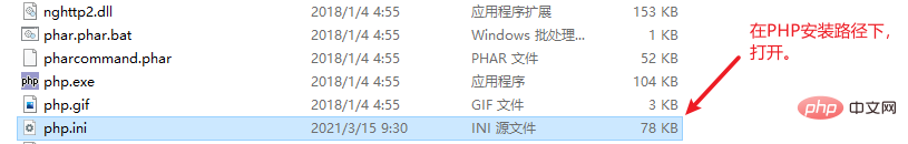 php调试时，直接报500错误，不显示详细报错信息怎么办？