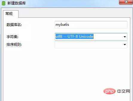 1565317572141933.png navicat怎么导入sql