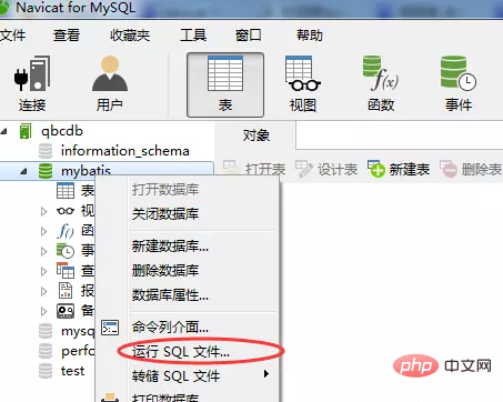 1565317585563706.png navicat怎么导入sql