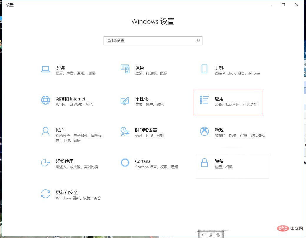 navicat怎么卸载干净