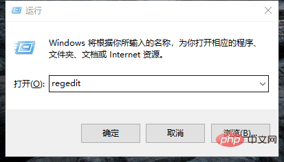 navicat怎么卸载干净
