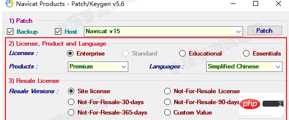 mysql讲解Navicat Premium 15 激活版安装教程