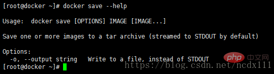 docker镜像的导入与导出操作介绍