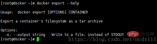docker镜像的导入与导出操作介绍
