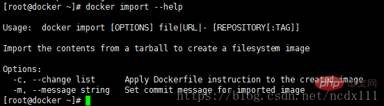 docker镜像的导入与导出操作介绍