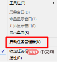 navicat出现10061错误怎么办
