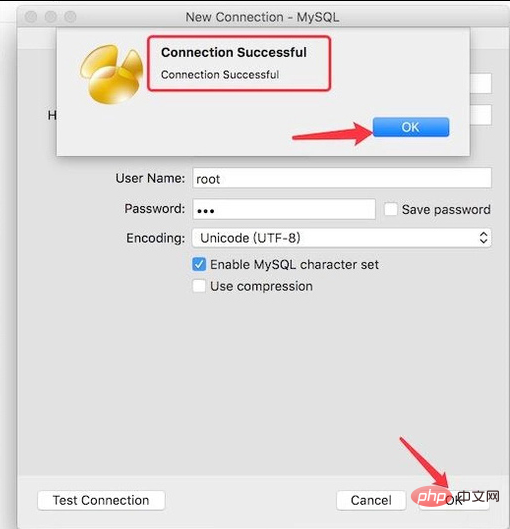 navicat怎么连接数据库文件