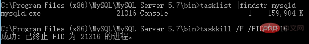 1565682705802238.png navicat连接mysql出现错误1045如何解决
