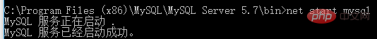 1565682793616692.png navicat连接mysql出现错误1045如何解决