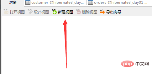 1566020740331413.png navicat视图如何使用