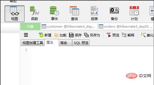 1566020763204105.png navicat视图如何使用