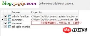navicat中对数据库操作的方法介绍