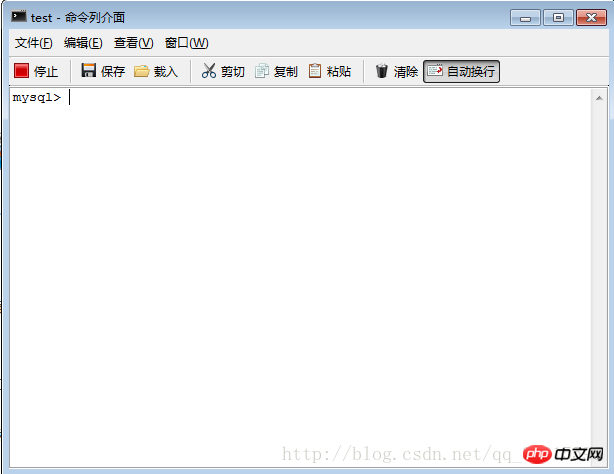 1537950246255280.png 图文详解navicat中如何使用命令创建数据库和表