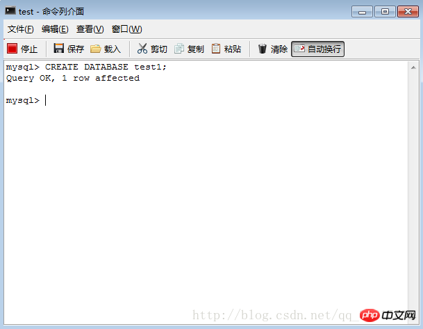 1537950292511280.png 图文详解navicat中如何使用命令创建数据库和表