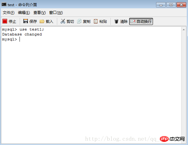 1537950335113426.png 图文详解navicat中如何使用命令创建数据库和表