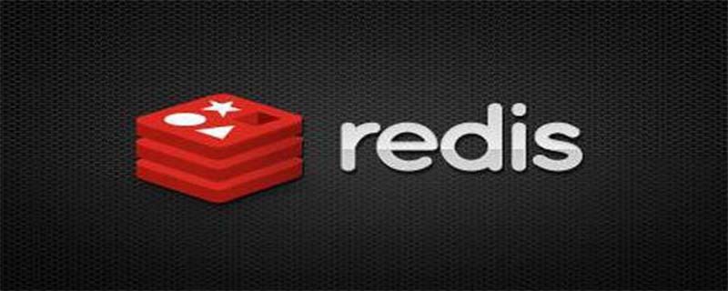 redis学习之：介绍redis事务