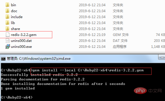1614907031859473.png windows下如何搭建redis集群