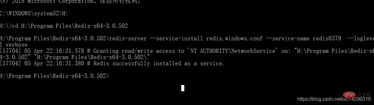 windows系统添加和删除redis服务的方法