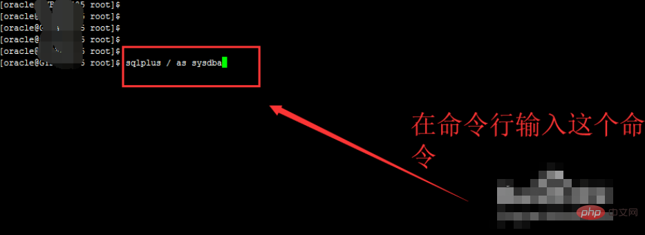如何查看oracle的版本？