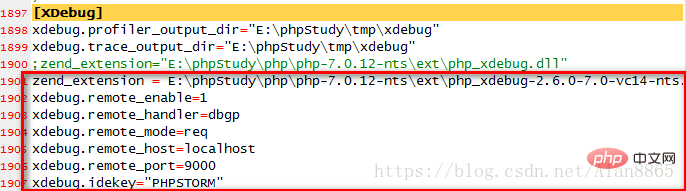 php怎么安装xdebug扩展
