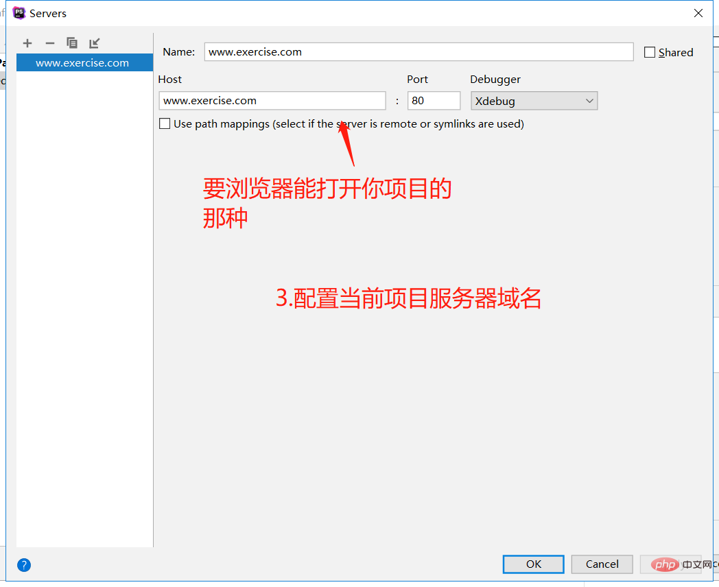 php怎么安装xdebug扩展