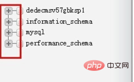 怎么用phpmyadmin连接数据库