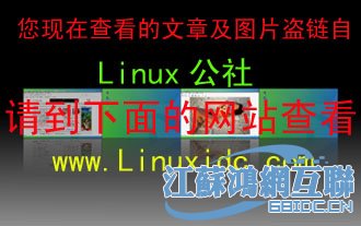 2021062106185017361320 分析Oracle主键的跳号现象