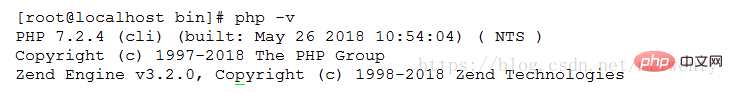 centos7安装php详解