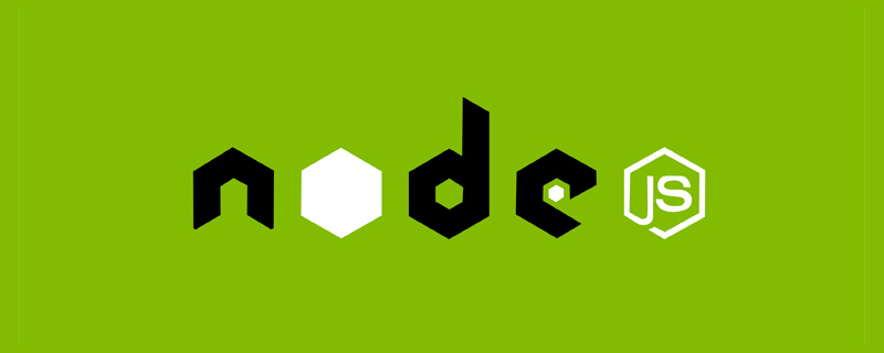 Nodejs+express中间件实现文件上传