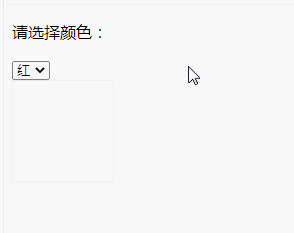 javascript如何改变背景