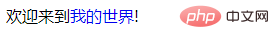 css如何取消下划线