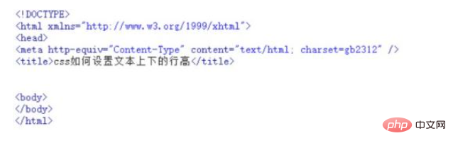 1616666170318278.png css文本行高怎么设置