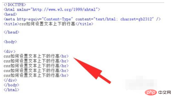 1616666175948204.png css文本行高怎么设置