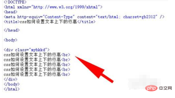 1616666180499465.png css文本行高怎么设置