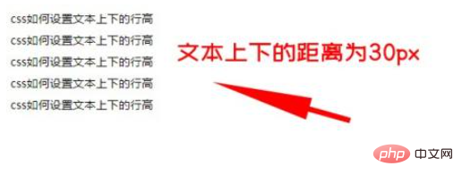 1616666208653840.png css文本行高怎么设置