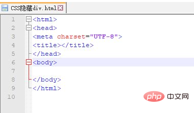 1617075497525838.png css怎么隐藏table