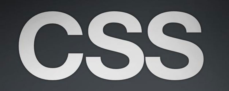 css flex