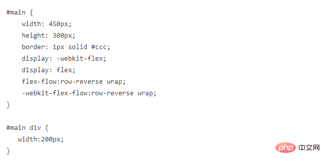 css flex
