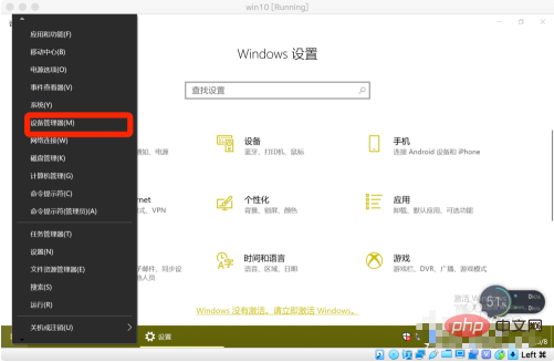 win10无线网卡驱动不能用