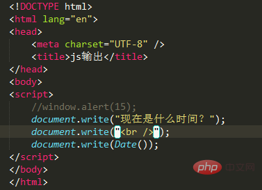 1590225604612644.png js中输出的方式有哪些