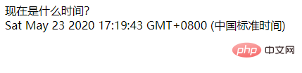 1590225618952242.png js中输出的方式有哪些