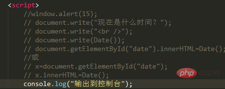1590226387353104.png js中输出的方式有哪些