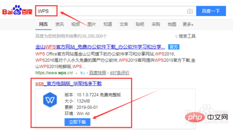 office无法激活怎么办