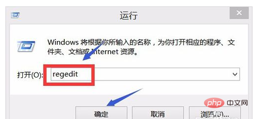 office无法找到此应用程序的许可证怎么办