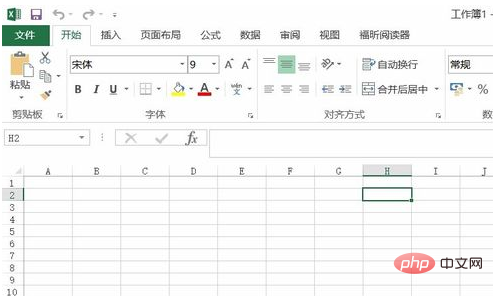 office无法找到此应用程序的许可证怎么办