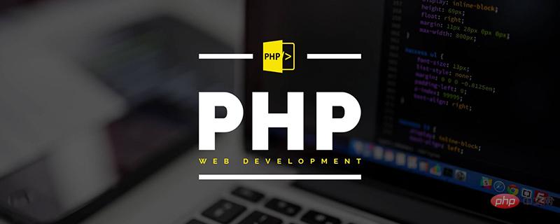 详解php中的str_replace()(附代码实例)