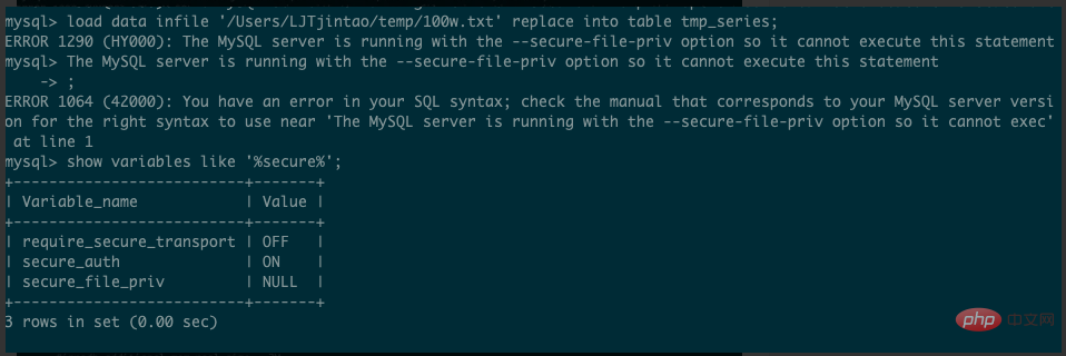 1560840078325712.png MySQL 快速创建千万级测试数据