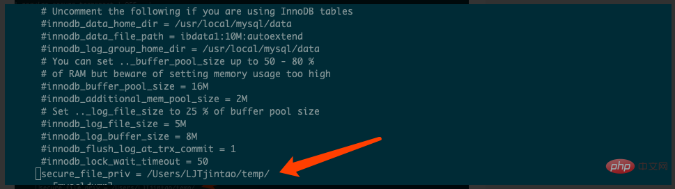 1560840109702108.png MySQL 快速创建千万级测试数据