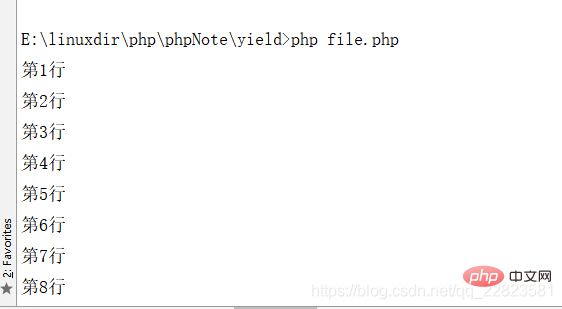 php中yield的用法是什么