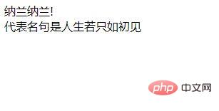1622100242614611.jpg 如何处理PHP 表单?如果是你你会怎样处理呢?